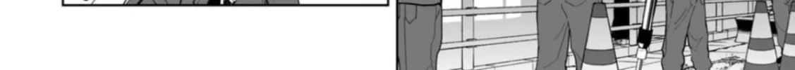 LOSTEND Chapter 1 page 28 - 