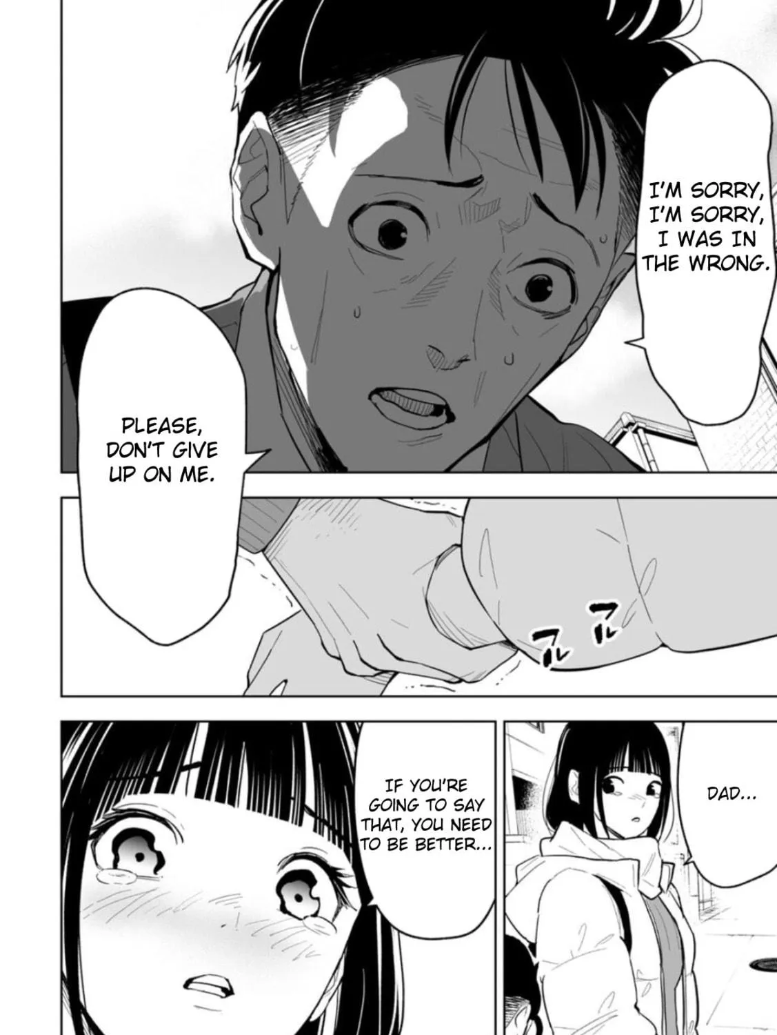 LOSTEND Chapter 1 page 47 - 