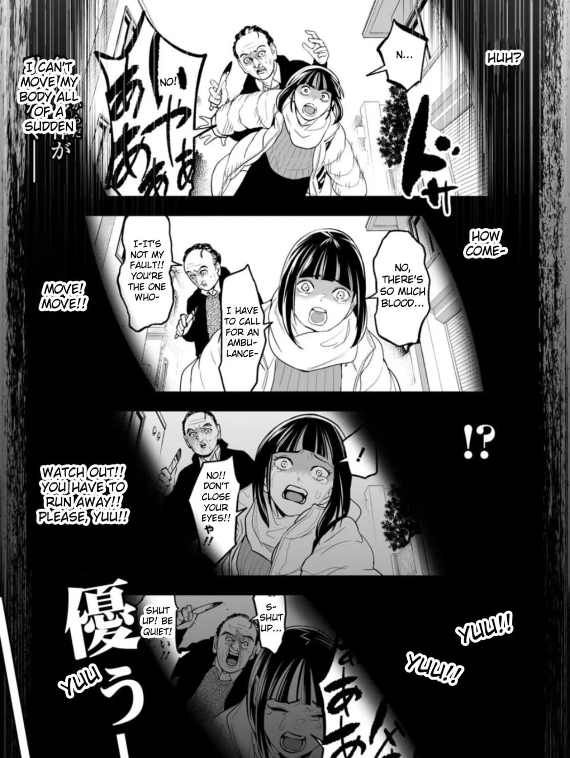 LOSTEND Chapter 1 page 73 - 