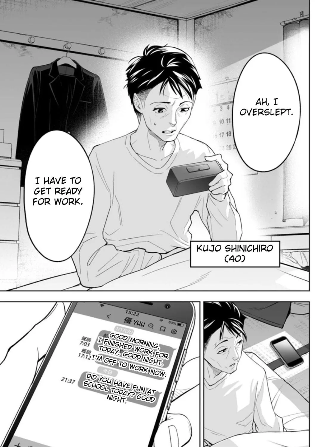 LOSTEND Chapter 1 page 9 - 