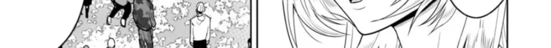 LOSTEND Chapter 1 page 98 - 