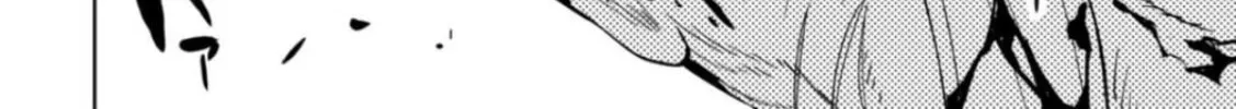 LOSTEND Chapter 10 page 4 - 