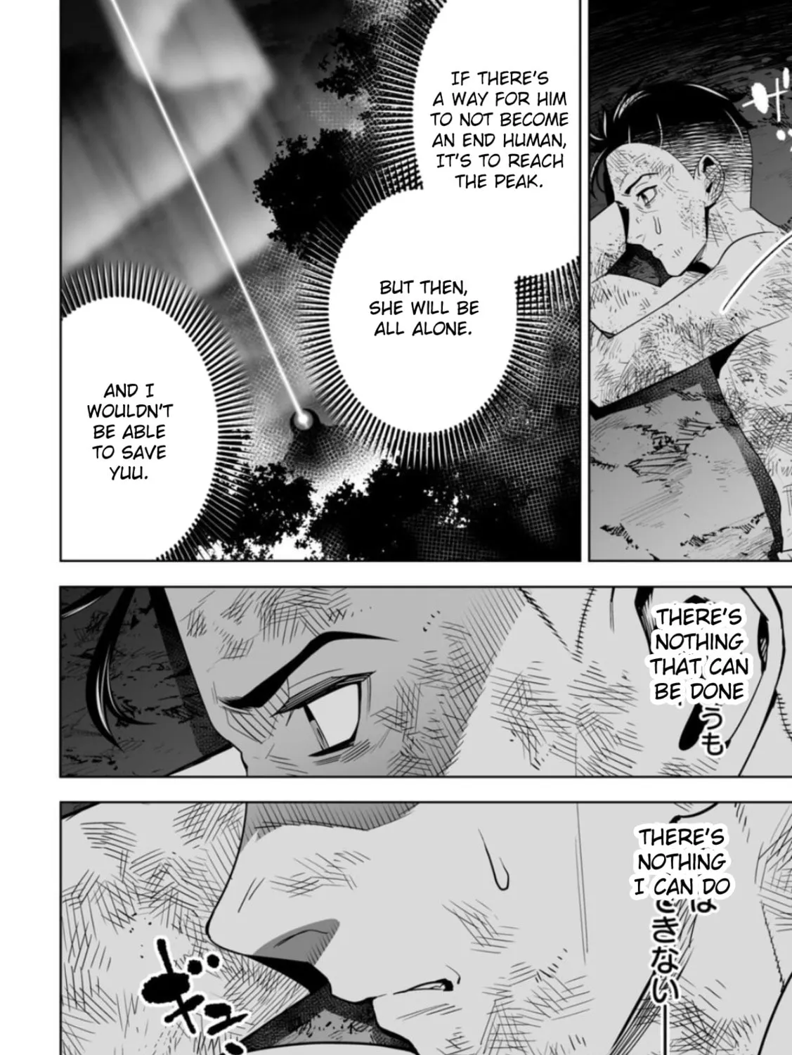 LOSTEND Chapter 10 page 31 - 