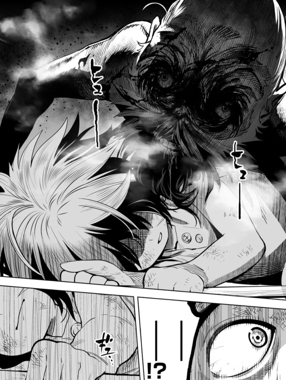 LOSTEND Chapter 10 page 35 - 