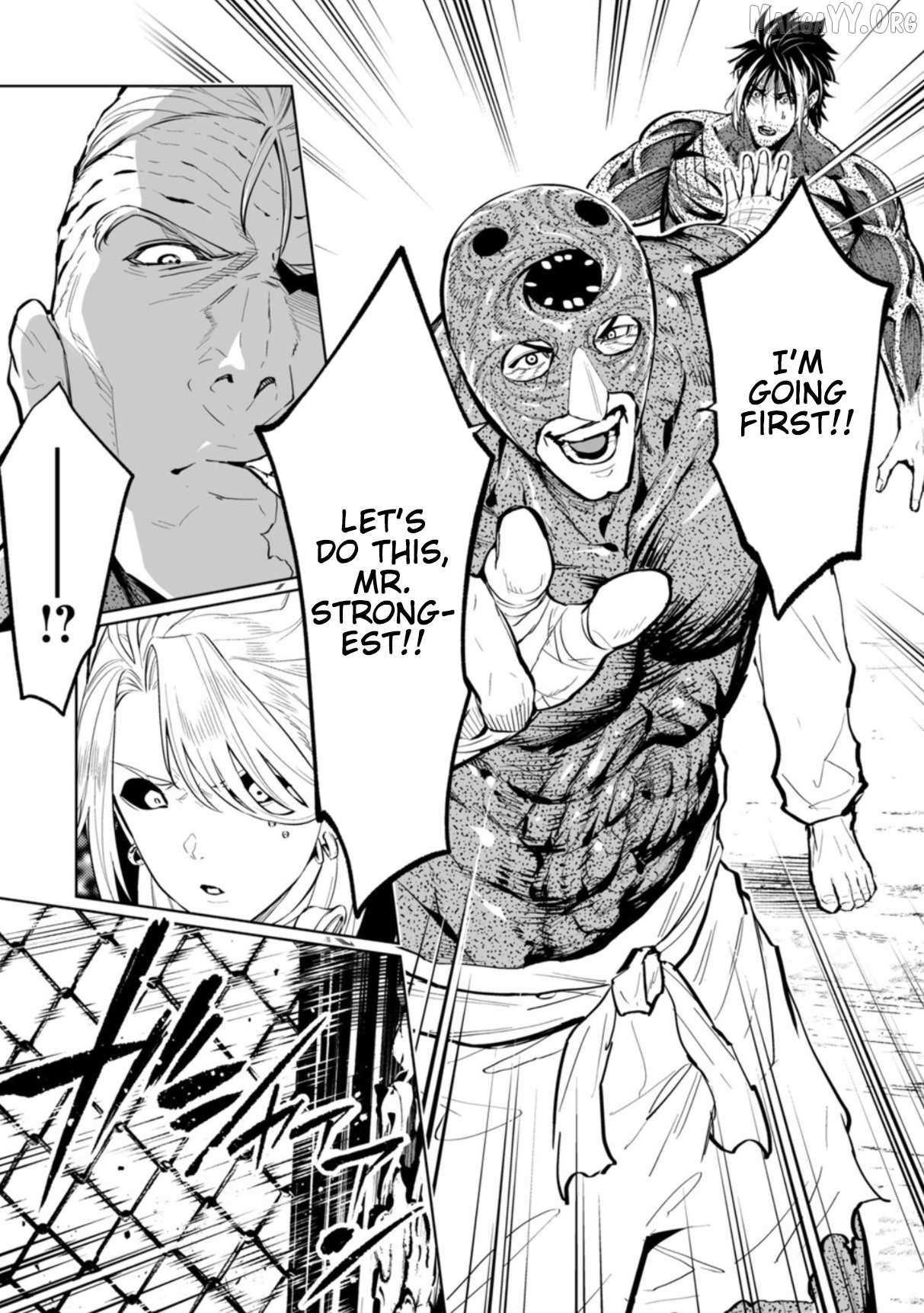 LOSTEND Chapter 100 page 5 - 