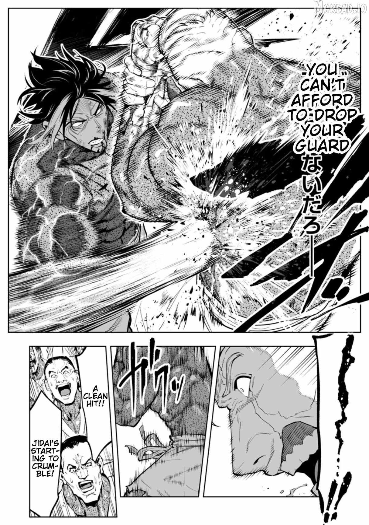 LOSTEND Chapter 103 page 14 - 