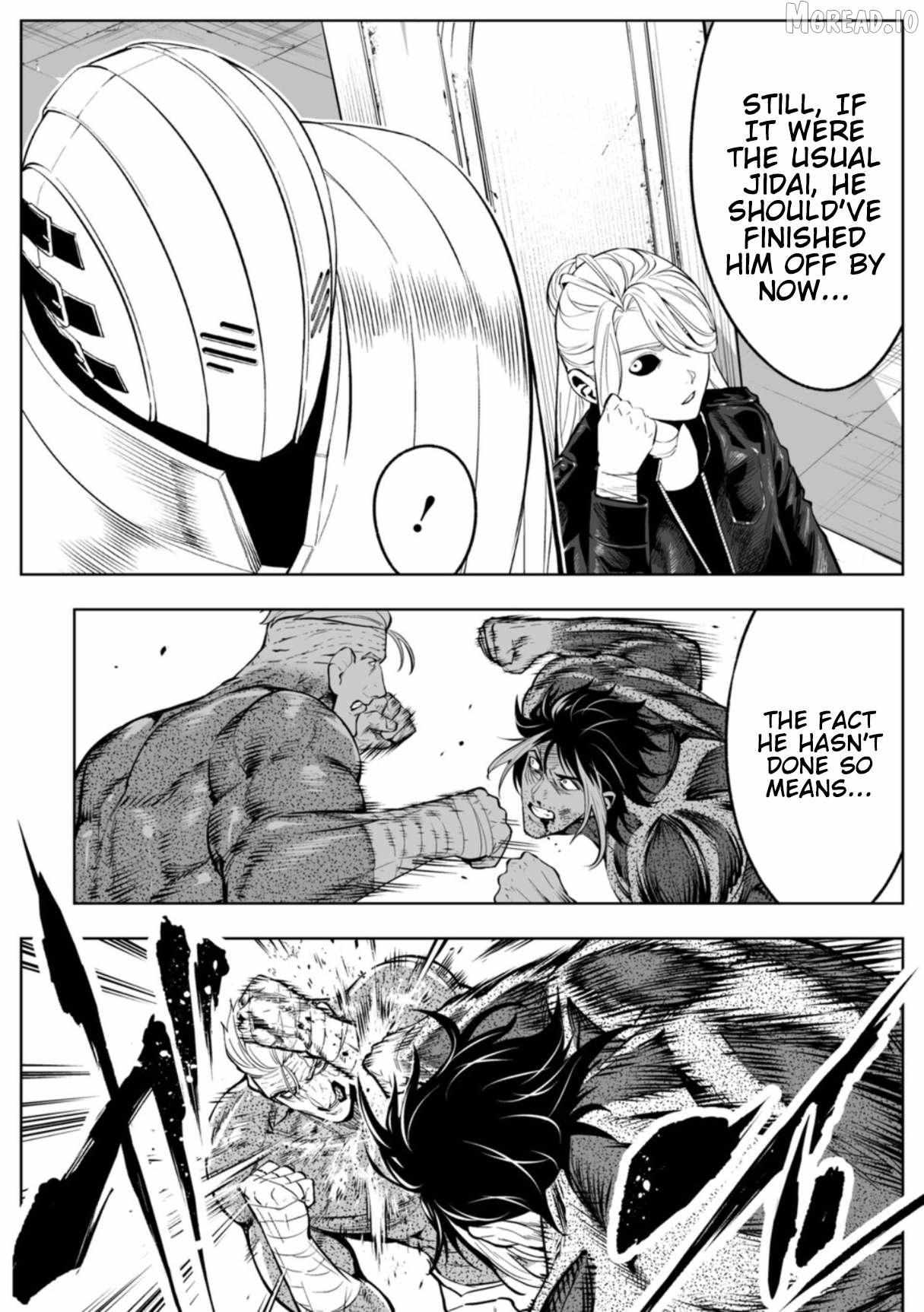 LOSTEND Chapter 103 page 6 - 