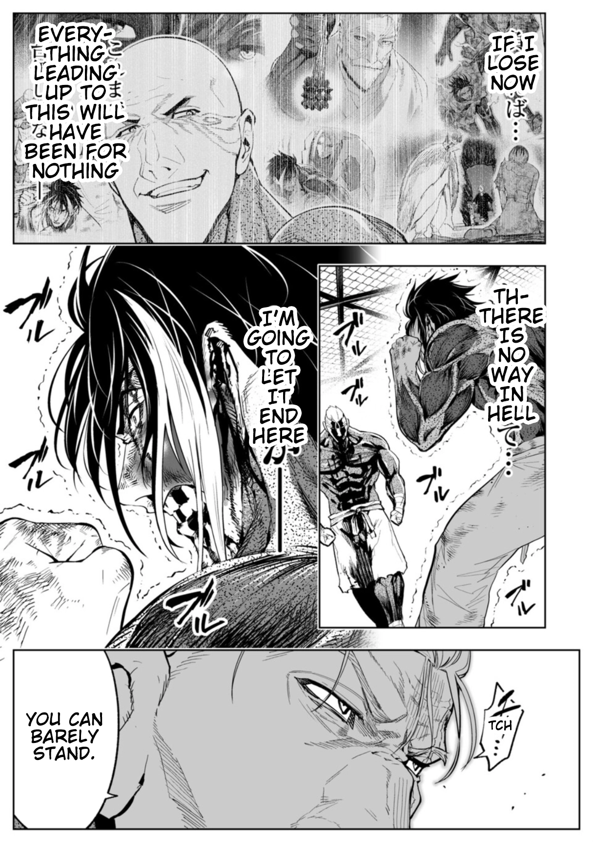 LOSTEND Chapter 104 page 13 - 