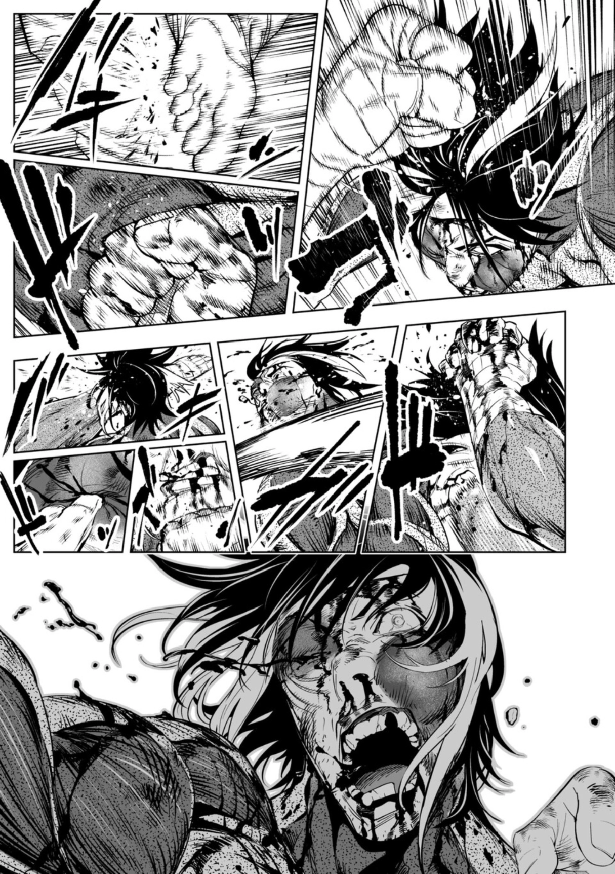 LOSTEND Chapter 104 page 15 - 
