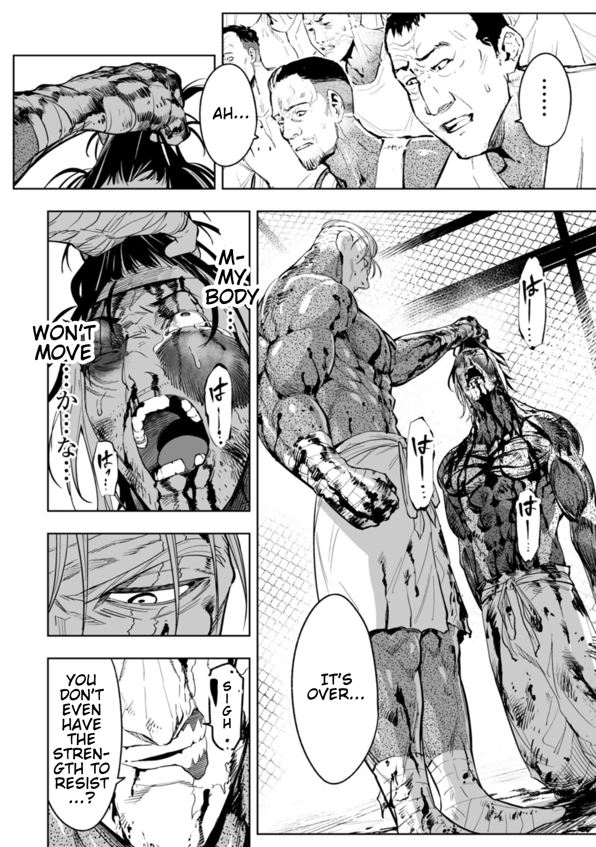LOSTEND Chapter 104 page 16 - 