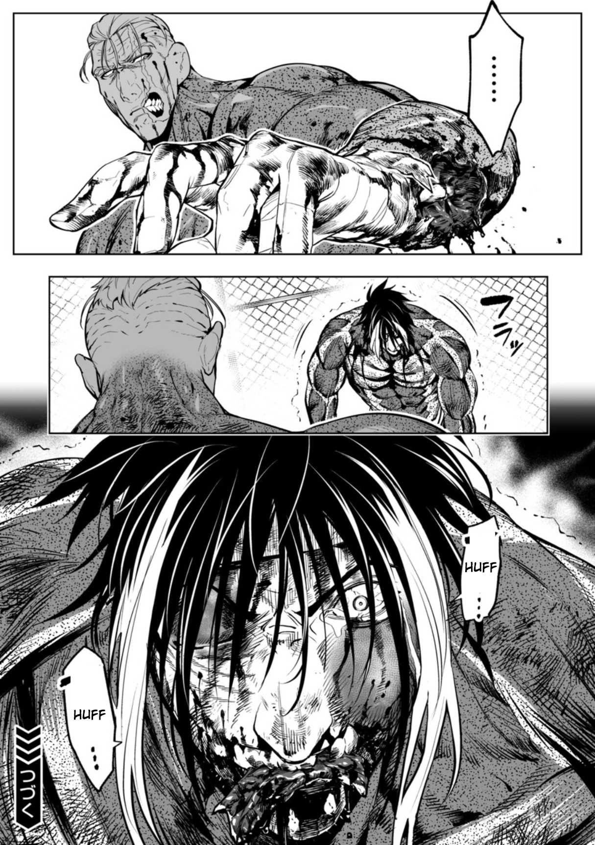 LOSTEND Chapter 104 page 21 - 