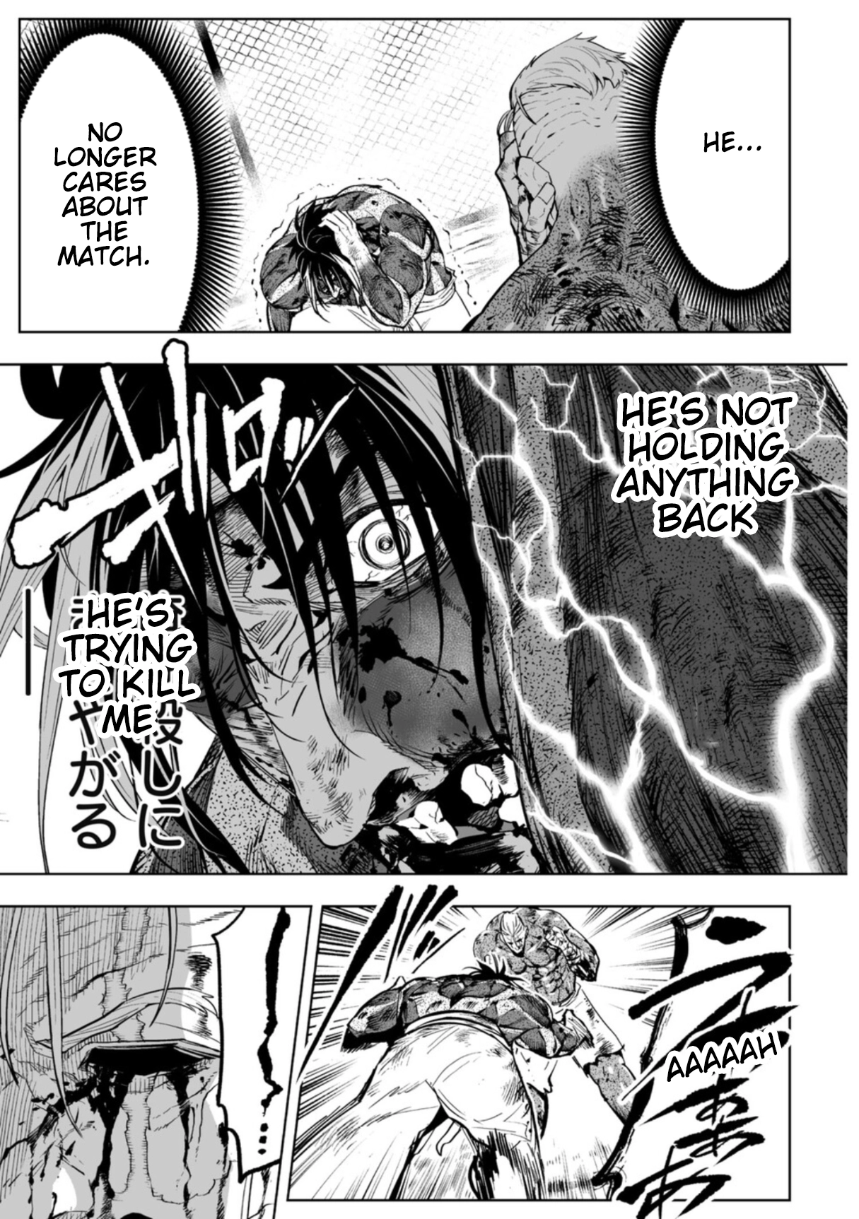 LOSTEND Chapter 105 page 13 - 