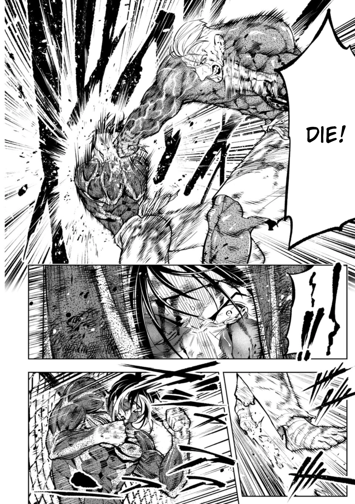 LOSTEND Chapter 105 page 4 - 