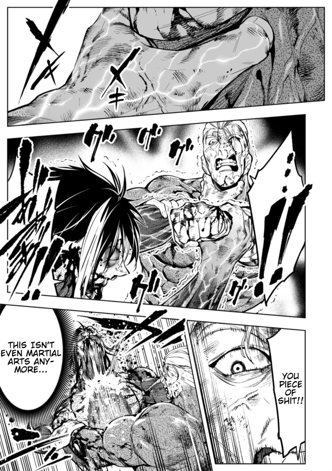LOSTEND Chapter 106 page 1 - 