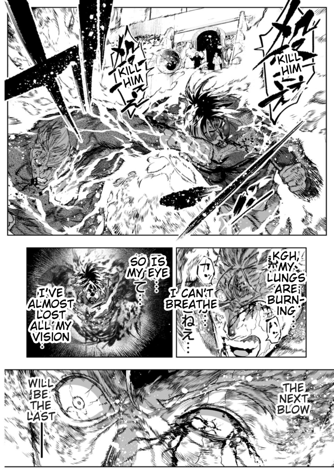 LOSTEND Chapter 106 page 16 - 