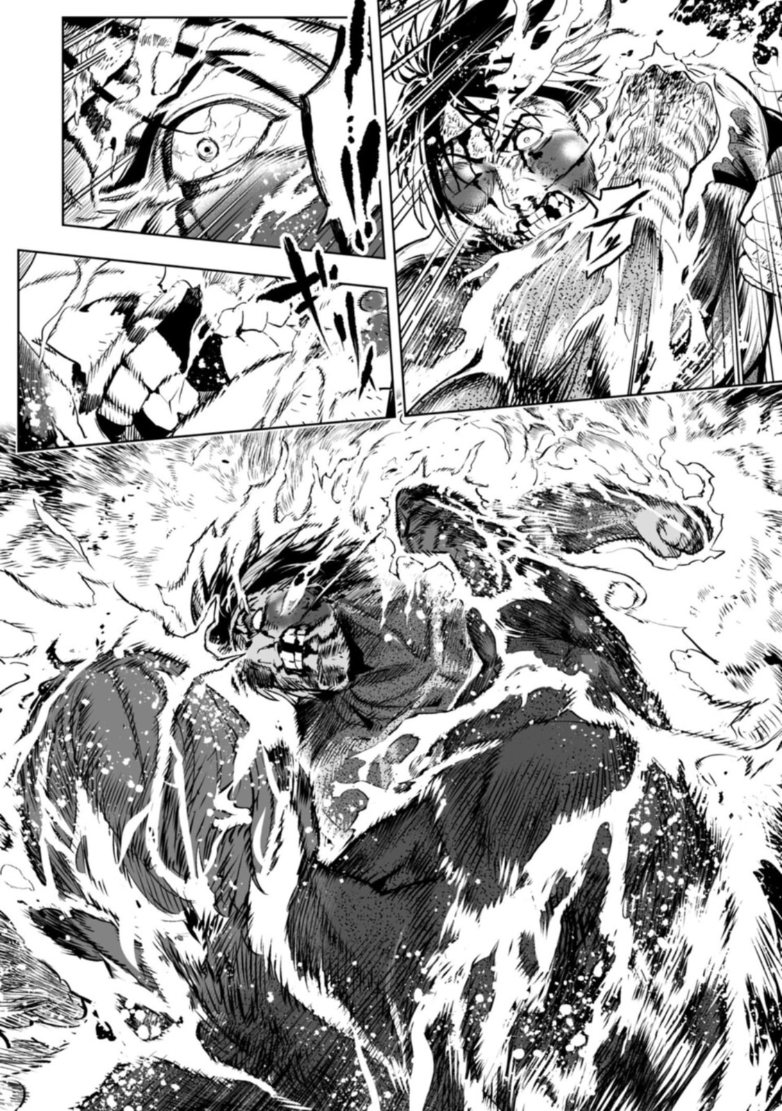 LOSTEND Chapter 106 page 20 - 