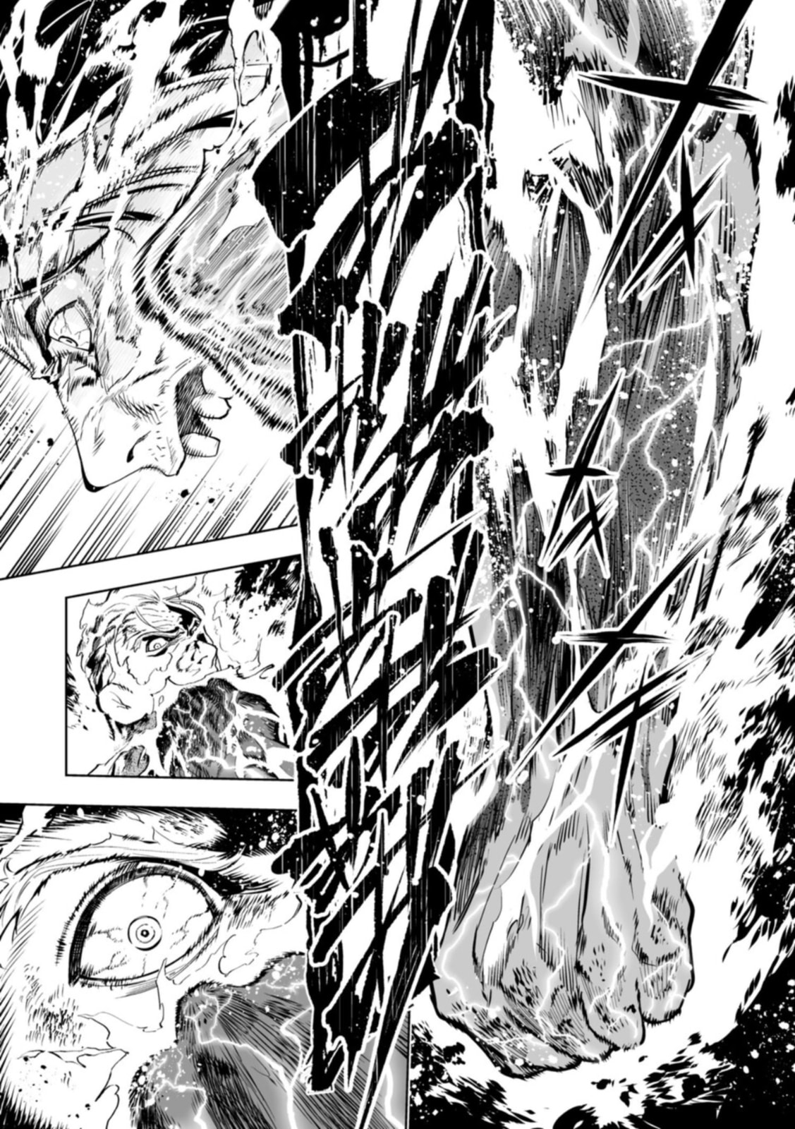LOSTEND Chapter 106 page 21 - 
