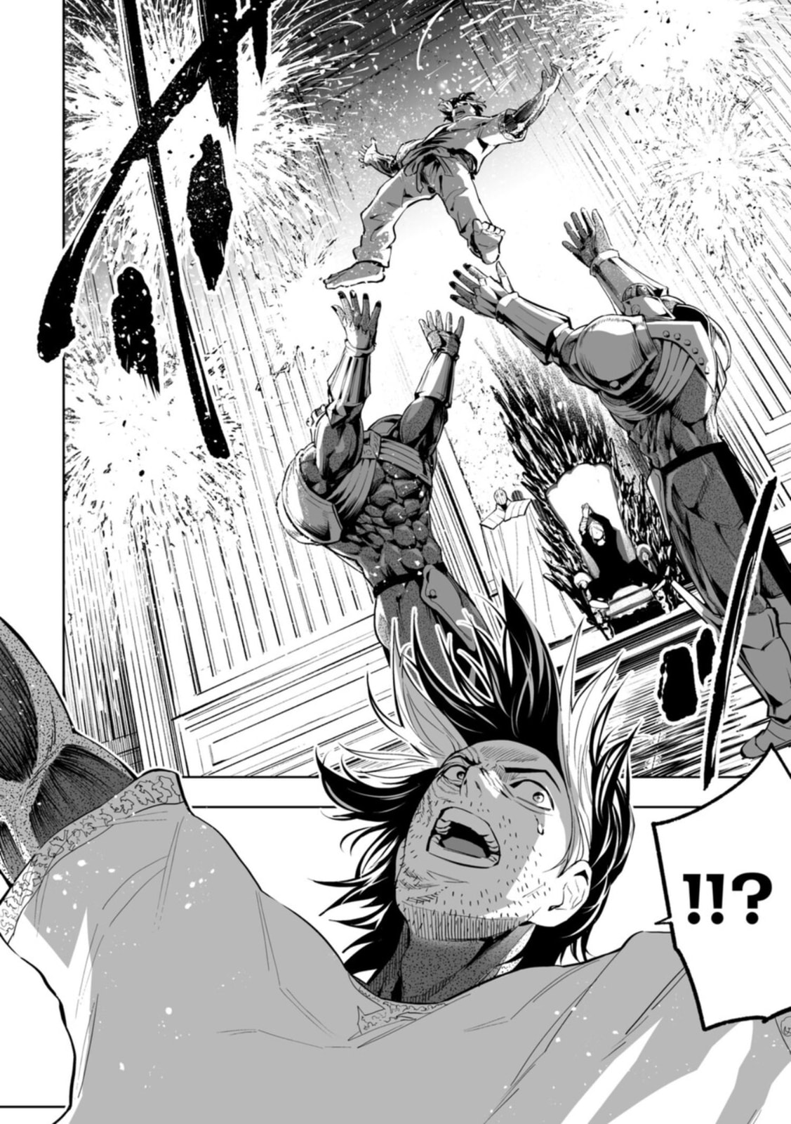 LOSTEND Chapter 107 page 12 - 