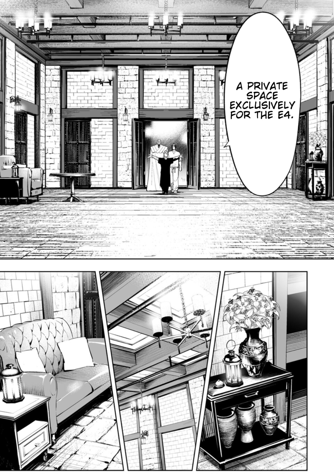 LOSTEND Chapter 107 page 17 - 