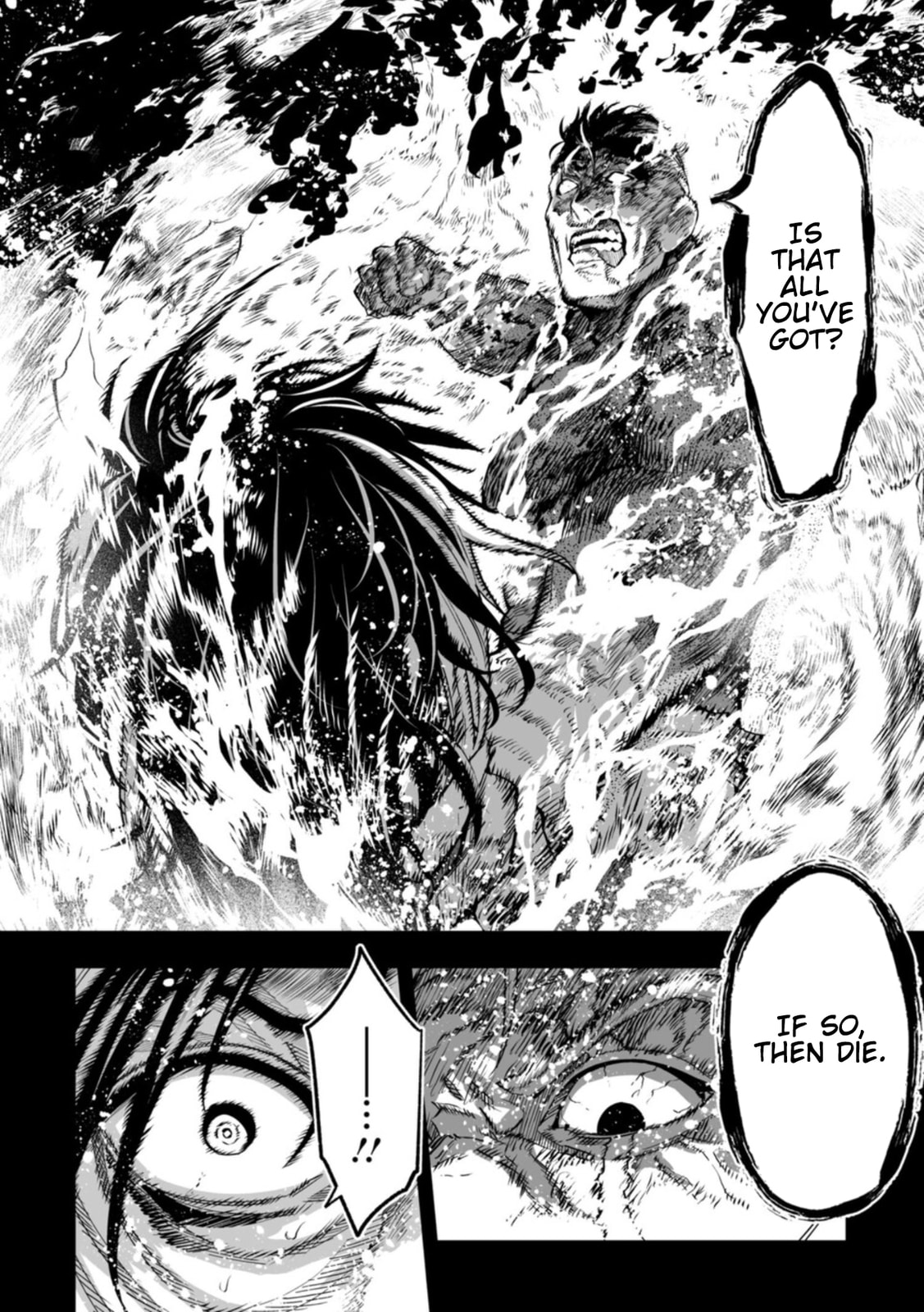 LOSTEND Chapter 107 page 6 - 