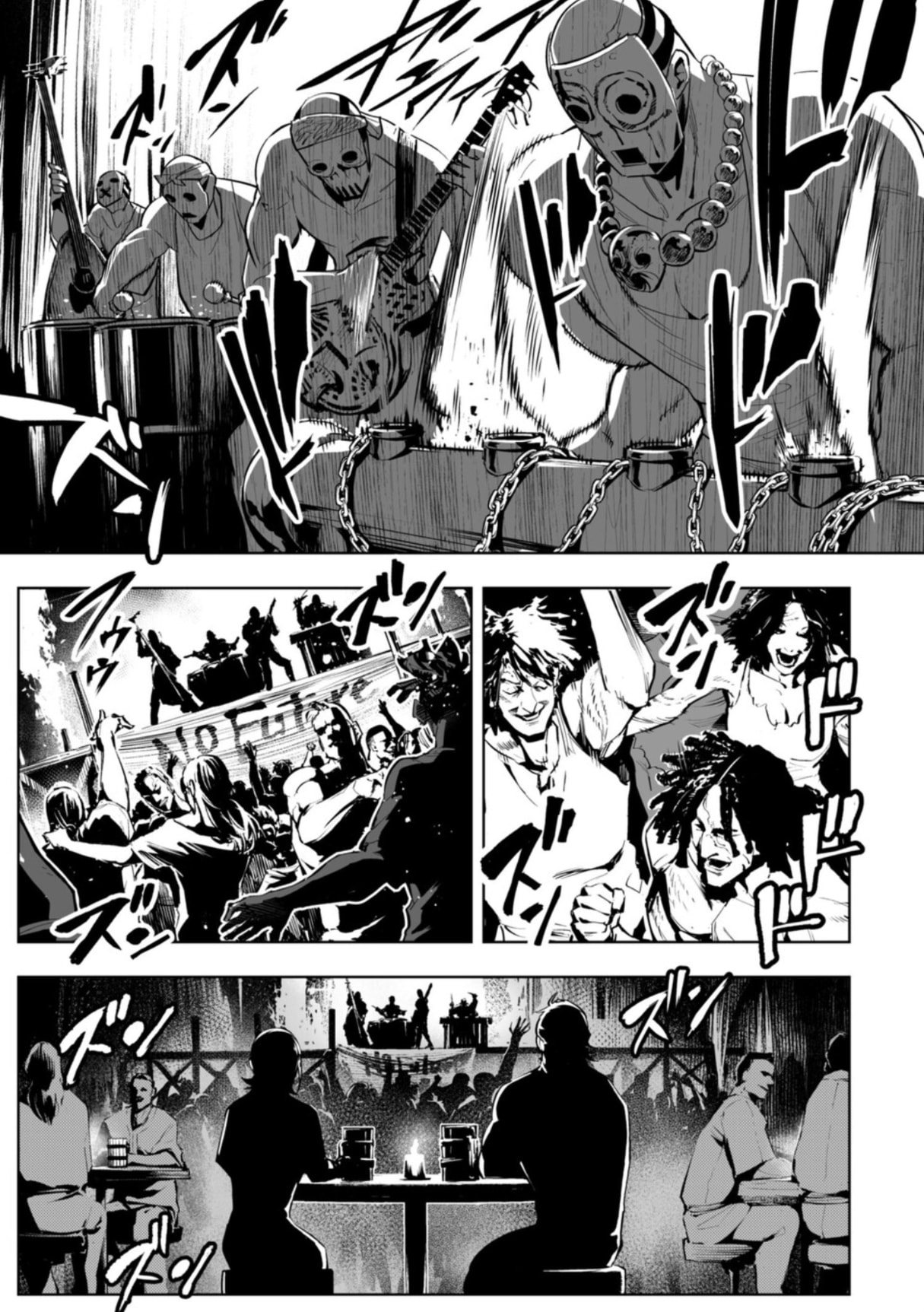 LOSTEND Chapter 109 page 9 - 
