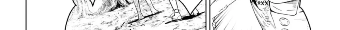 LOSTEND Chapter 11 page 16 - 