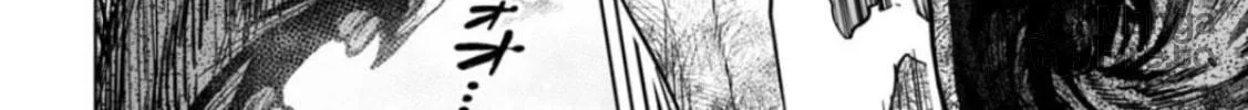 LOSTEND Chapter 11 page 36 - 