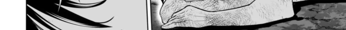 LOSTEND Chapter 11 page 8 - 