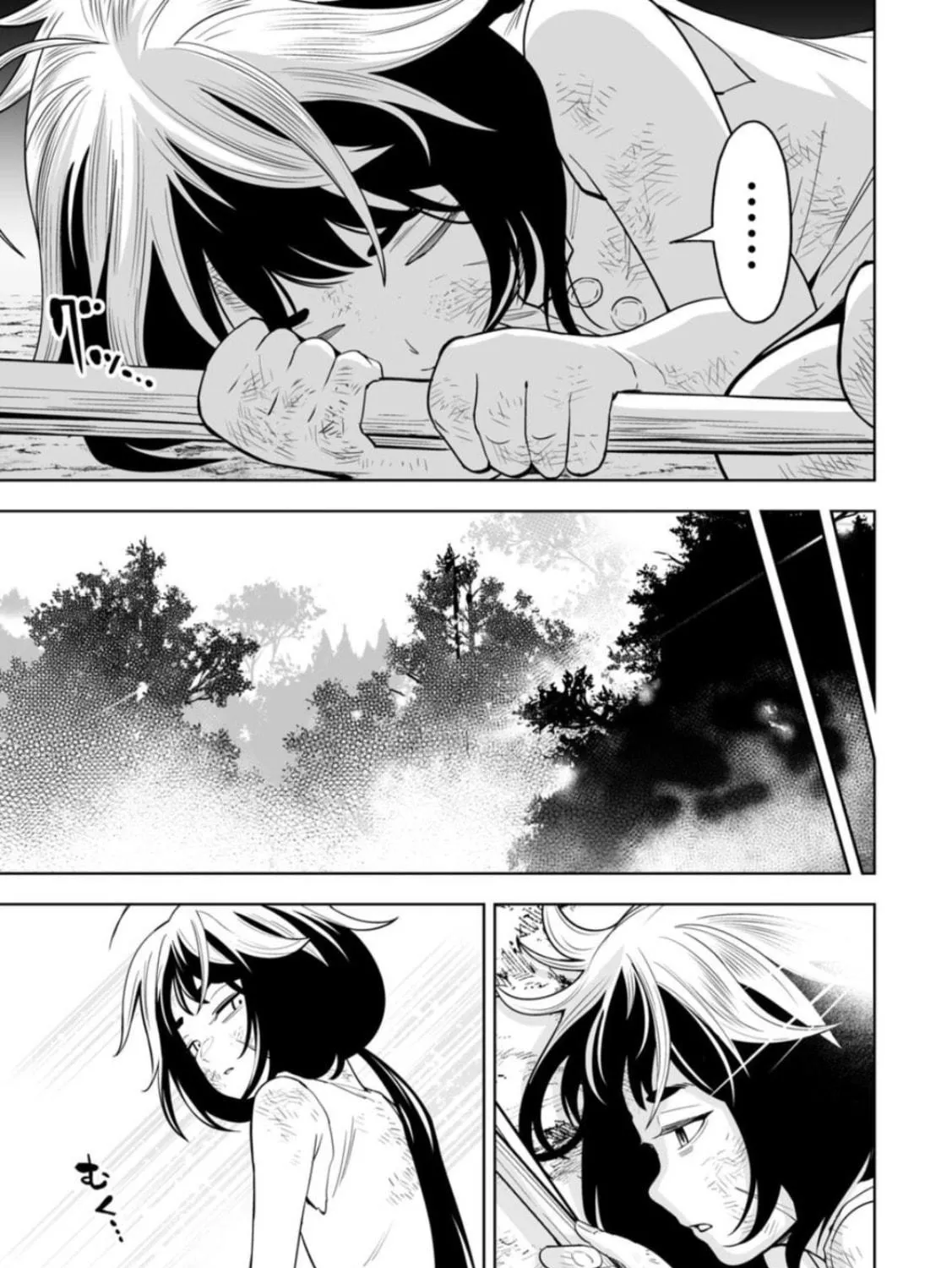 LOSTEND Chapter 11 page 9 - 