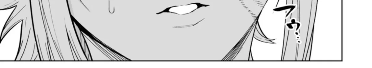LOSTEND Chapter 110 page 2 - 