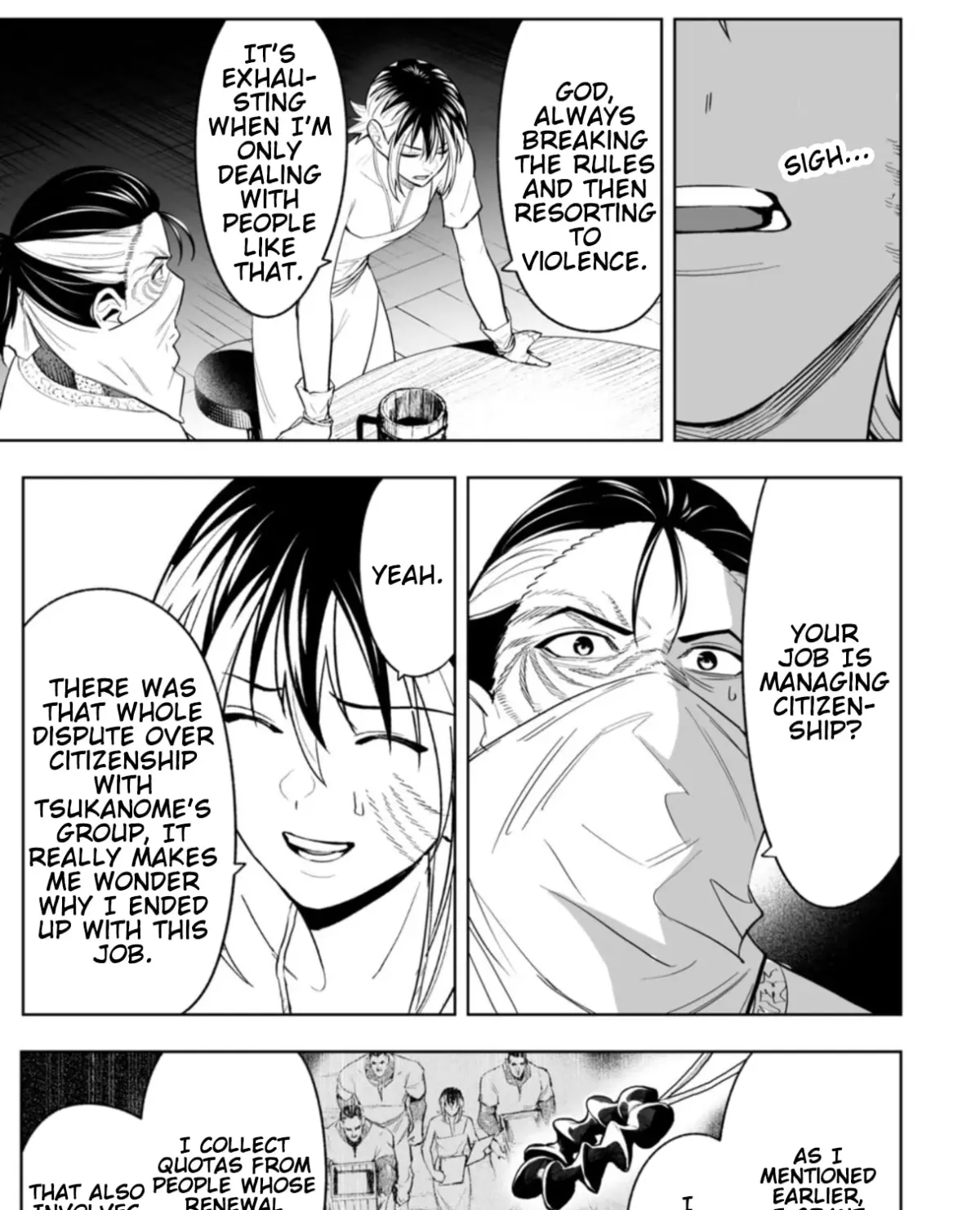 LOSTEND Chapter 110 page 17 - 