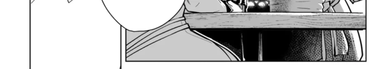 LOSTEND Chapter 110 page 4 - 