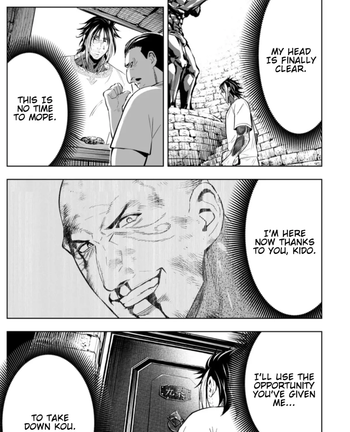 LOSTEND Chapter 110 page 33 - 