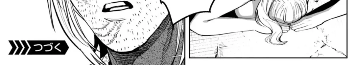 LOSTEND Chapter 110 page 36 - 