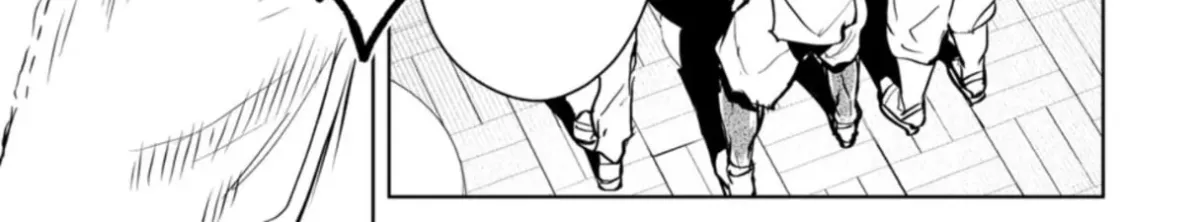 LOSTEND Chapter 110 page 6 - 
