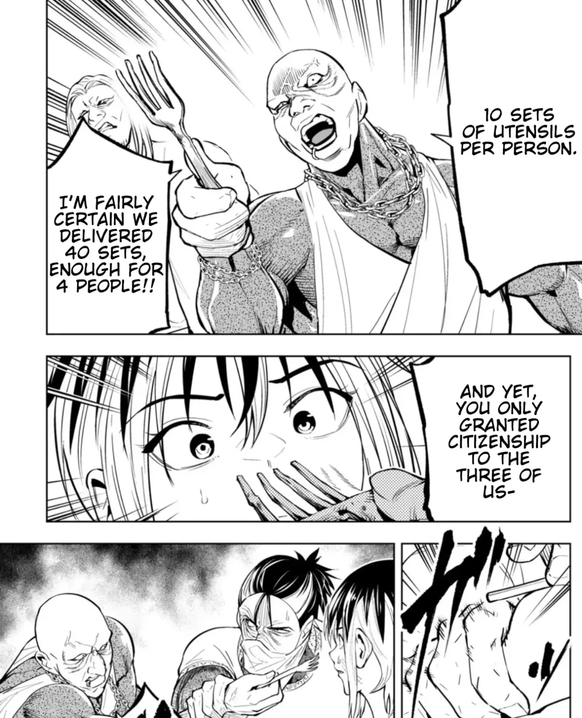 LOSTEND Chapter 110 page 7 - 