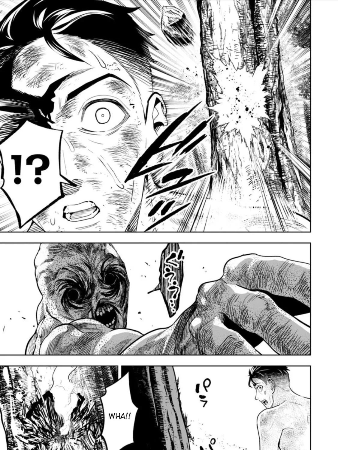 LOSTEND Chapter 12 page 5 - 