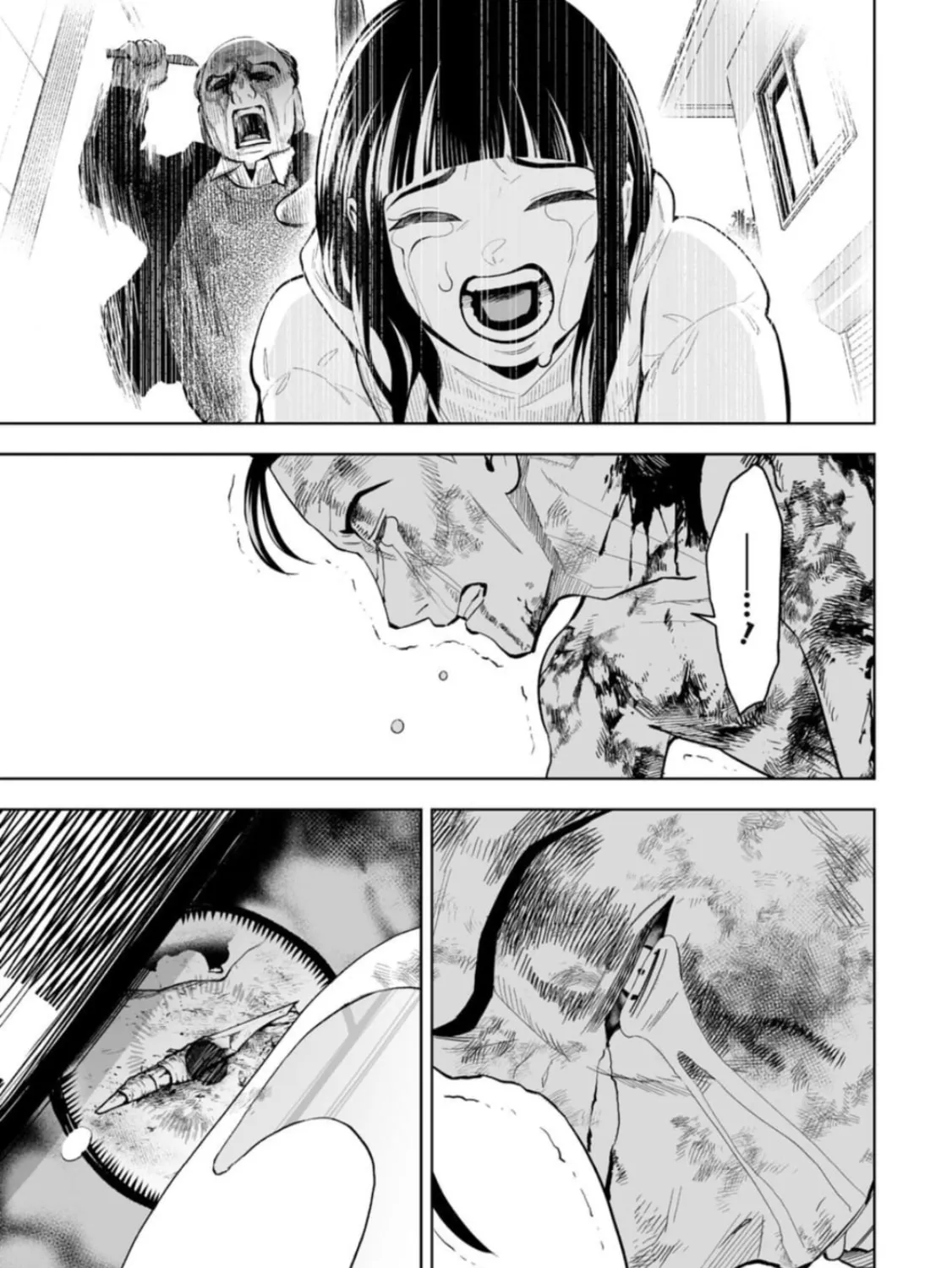 LOSTEND Chapter 15 page 13 - 