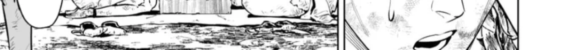 LOSTEND Chapter 17 page 14 - 