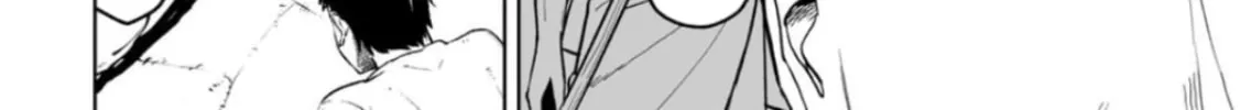 LOSTEND Chapter 17 page 16 - 