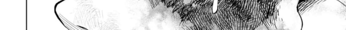 LOSTEND Chapter 17 page 4 - 