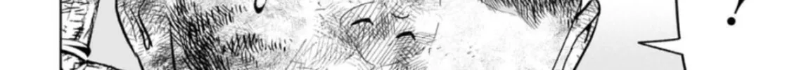 LOSTEND Chapter 17 page 32 - 
