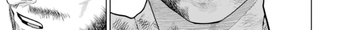 LOSTEND Chapter 18 page 2 - 