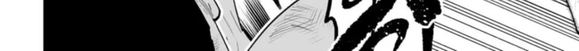 LOSTEND Chapter 18 page 32 - 