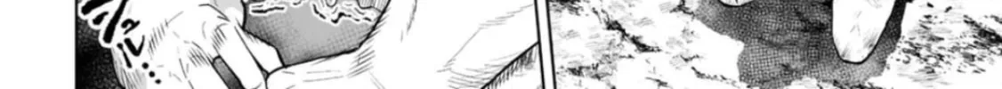 LOSTEND Chapter 18 page 8 - 