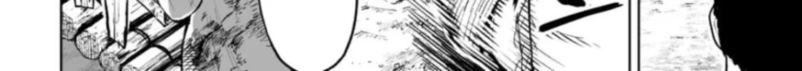 LOSTEND Chapter 19 page 16 - 