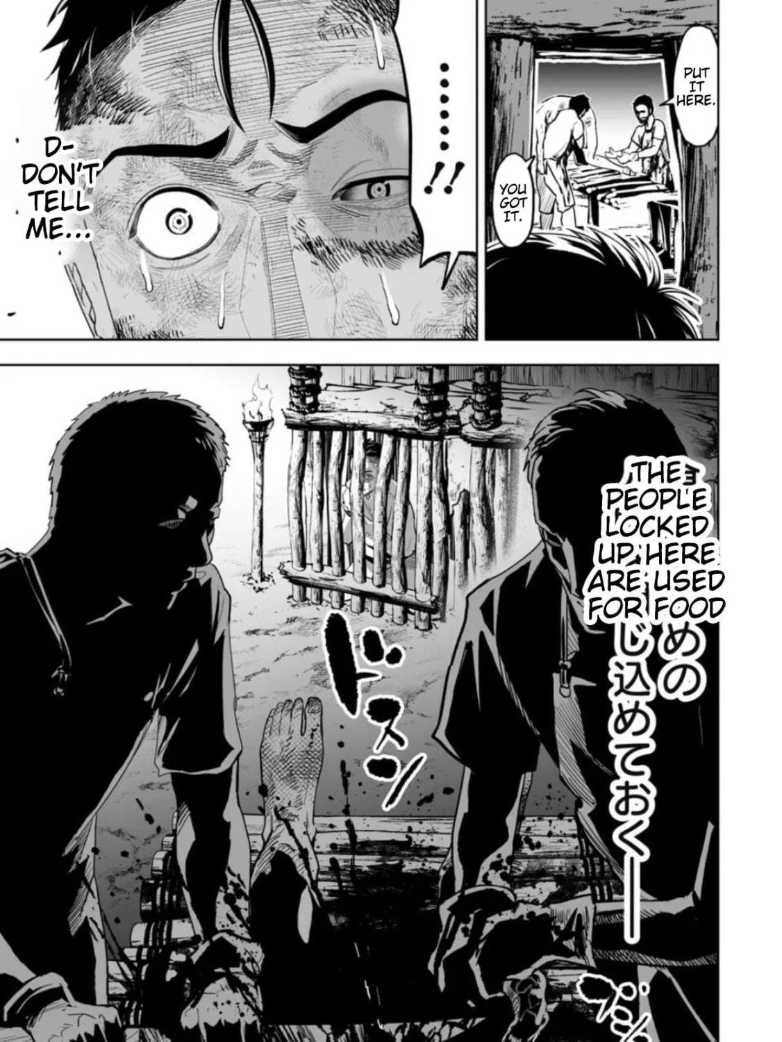 LOSTEND Chapter 19 page 17 - 