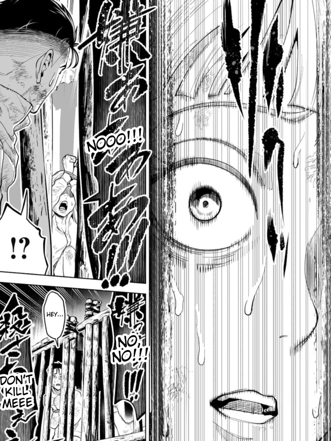 LOSTEND Chapter 19 page 21 - 