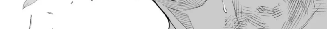 LOSTEND Chapter 2 page 2 - 