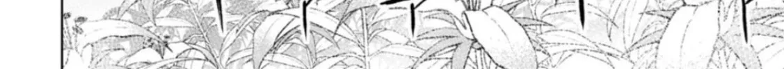 LOSTEND Chapter 2 page 16 - 